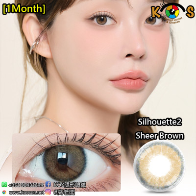 [1Month]LensVery Silhouette2 Sheer Brown 실루엣 쉬어 브라운